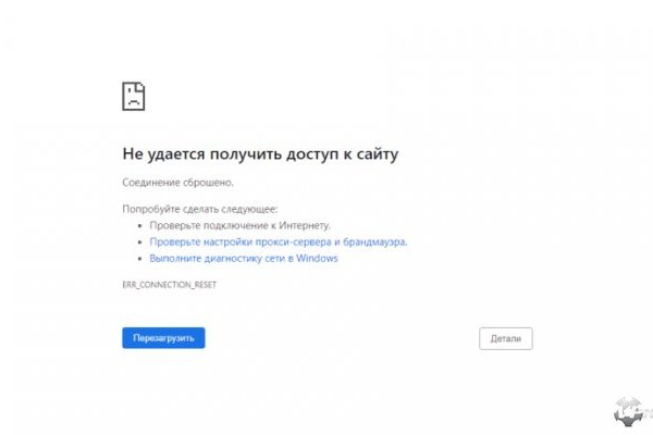 Кракен найти сайт