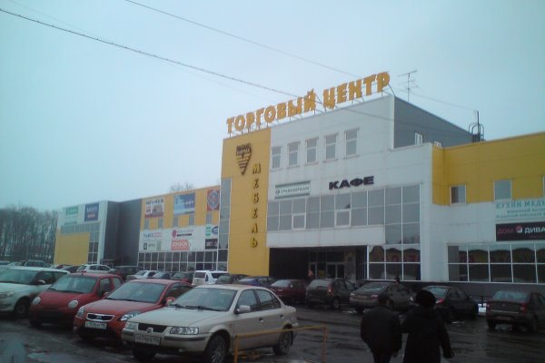 Kraken 12 at сайт