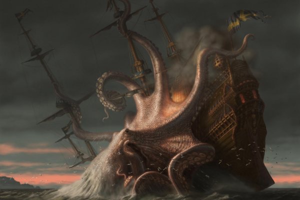 Kraken зеркало