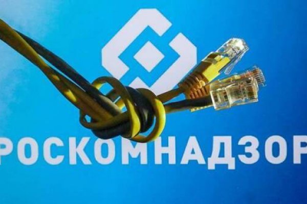 Кракен тор store