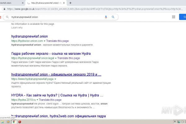 Кракен сайт 2krnk cc