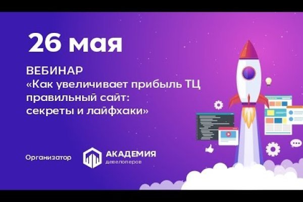 Кракен купить гашиш