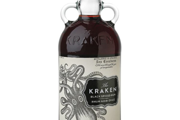 Kraken 12g