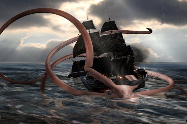 Kraken 12at
