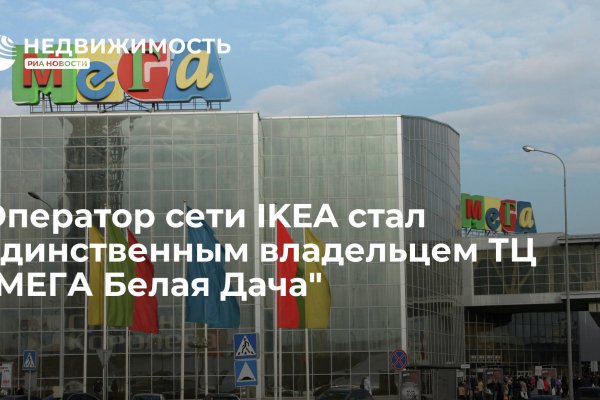 Что такое кракен только через тор