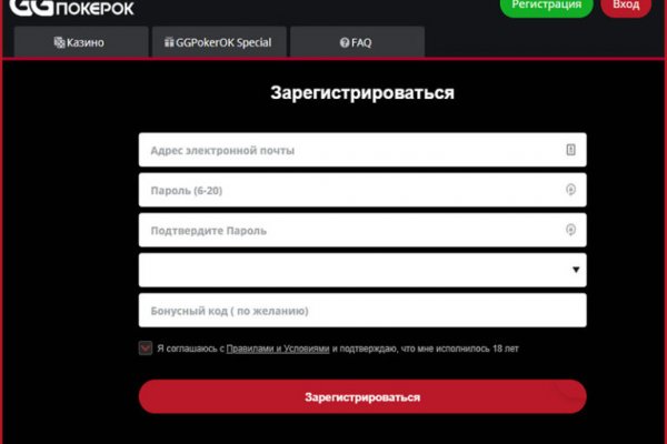 Кракен не работает сегодня