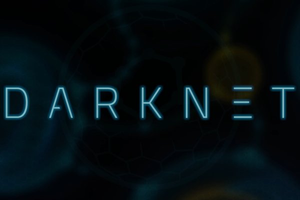 Kraken даркнет рынок