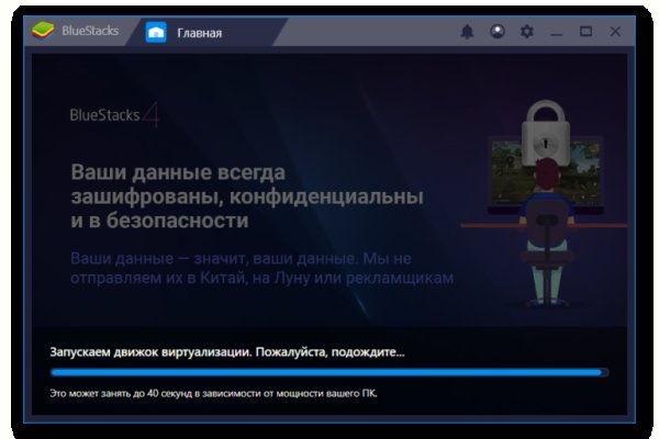 Где взять ссылку на кракен kraken014 com