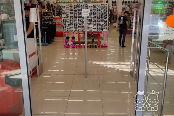 Кракен даркнет рекламы