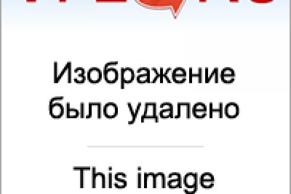 Как восстановить пароль на кракене