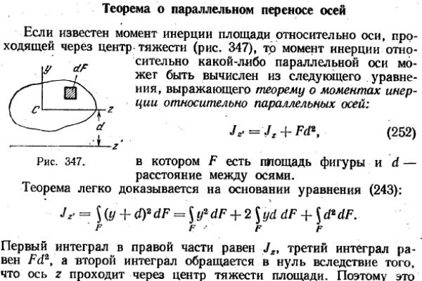 Кракен сайт бошки