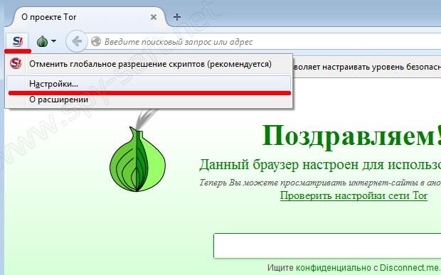 Кракен сайт наркотиков