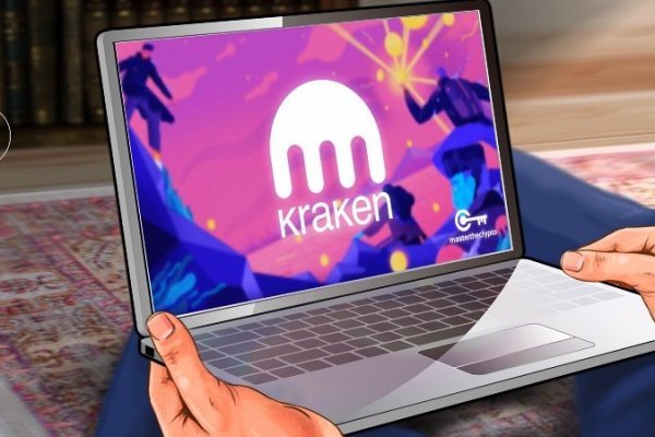 Kraken зеркало рабочее market