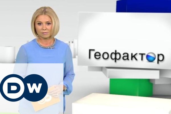 Маркет кракен маркетплейс