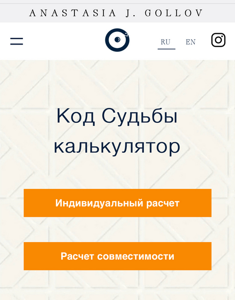 Как зайти на kraken маркетплейс